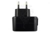 Зарядний пристрій Nomi i281 Чорний Black, оригінал