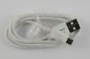 Кабель microUSB Nomi i5050 Білий White, оригінал