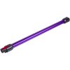 Металева труба для акумуляторного пилососа Dyson 967477-04