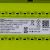 Акумулятор Li-Ion 18.5V для пилососа акумуляторного Electrolux 140157229026