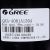 Компресор кондиціонера Cooper&Hunter (C&H) 009001000075 GREE 7'' R410A 220-240V QXA-A081A130A