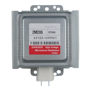 Магнетрон 1100W (інверторний) для мікрохвильової печі LG EAS61382907