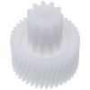 Мала шестерня для м'ясорубки Moulinex MS-4775719