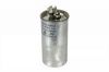 Конденсатор CBB65 45uF 450V кондиціонер Samsung, 2501-001321