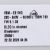 Циркуляційний насос для посудомийних машин Indesit, Ariston 105W C00257903