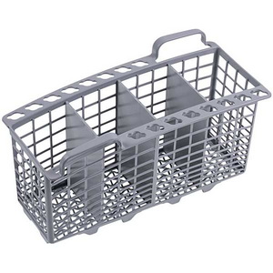 Корзина для столових приладів Indesit посудомийної машини C00063841 230x110x135mm