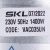 Двигун SKL для пилососа VAC035UN 1400W D=130/84mm H=34/109mm