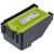 Акумулятор Li-Ion 18.5V для пилососа акумуляторного Electrolux 140157229026