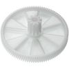 Велика шестерня для м'ясорубки Kenwood KW650740 D=20/97.5mm, H=23/12(35)mm