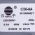 Насос 49W для посудомийних машин Whirlpool C30-6A 481010625628