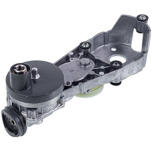 Редуктор в зборі Kenwood для кухонного комбайна AS00002918