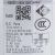 Мотор для вентилятора кондиціонера C&H 1501308511 ZWR30-J 30W DC310V, шток 8x70mm