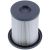 Фільтр повітряний HEPA10 для пилососа Philips FC8047 432200493320 (без упаковки)
