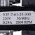 Вентилятор тангенціальний охолоджуючий для духовки YJF-7-61 25W L=300mm (лівий)
