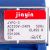 Помпа резервуара 25W для парогенератора Philips Jiayin JYPC-3 423902274701 220-240V