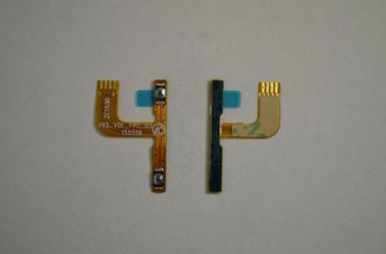 Шлейф бокових кнопок Nomi i506 Shine, оригінал