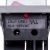 Вимикач 250V 16A для бойлера TESY Hi-Therm 102204