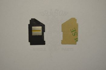 Антена GSM мережі Nomi C070010 Corsa, оригінал