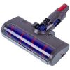 Турбощітка електрична для пилососа акумуляторного Dyson