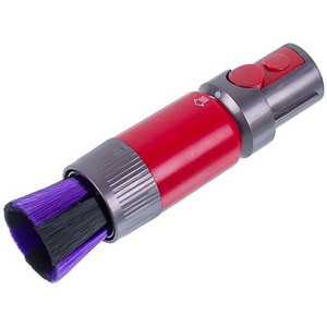 Насадка для акумуляторного пилососа Dyson з ворсом