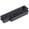 Замок дверей (люка) для вертикальної пральної машини Ardo DS88/T3, артикул 530000202, виробник ROLD