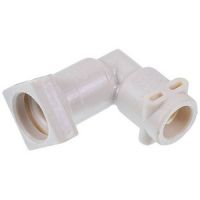 Кутовий перехідник 90° для кавоварки DeLonghi 5313217101