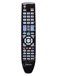Пульт для телевізора Samsung BN59-00938A