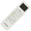 Пульт керування для кондиціонера Samsung DB93-11489C