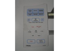 Клавіатурна мембрана для свч печі Samsung CE2833NR DE34-00018M