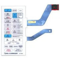 Клавіатурна мембрана для НВЧ печі Samsung CE1160R-S DE34-00184F