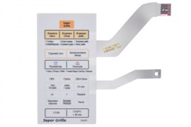 Клавіатурна мембрана для НВЧ печі Samsung PG832R DE34-00188C