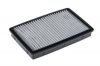 Фільтр HEPA 11 для пилососу Samsung DJ97-00788A