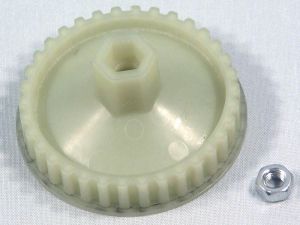 Шестерня для кухонних комбайнів Kenwood (D=64мм) KW696586