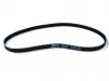 Ремінь для хлібопічки Kenwood BM900, KW713310, 90S3M537