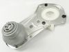 Редуктор для кухонного комбайну Kenwood KW715939