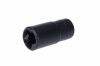 Муфта моторної частини міксера Moulinex MS-0678260, SS-1600005507