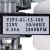 Тангенціальний вентилятор охолодження для духовки YJF5-61 15W L=180mm (лівий)