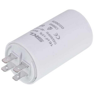 Конденсатор пусковий 16uF 450V для пральної машини SKL CAP524UN 70x40mm (4 клеми)