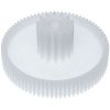 Шестерня середня для м'ясорубок універсальна D=28/80mm, H=26/14(36)mm