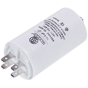 Конденсатор пусковий CBB60 для пральних машин Mondo 12.5uF 450V (під гайку, 4 клеми) 40x70mm