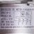 Мотор для вентилятора кондиціонера C&H 1501308507 ZWA228L02B(FW30J-ZL) 30W 310V, шток 8x70mm