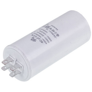 Конденсатор пусковий CBB60 для пральної машини SKL 40uF 450V 45x95mm (4 клеми, під гайку)