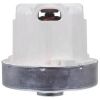 Двигун (мотор) електричний для пилососа Philips Domel 432200909430 1800W D=120/92mm H=30/112mm