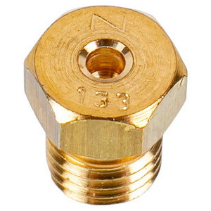 Пальник форсунка (турбо) для газової плити Ariston, артикул C00065921