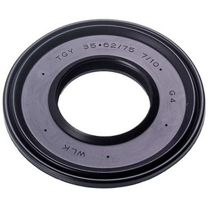 Сальник Indesit для пральної машини WLK C00082696 35*62/75*7/10.5
