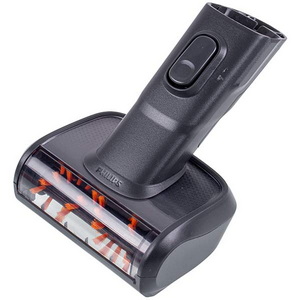 Насадка щітка Turbo (міні) для пилососів акумуляторних Philips 300003587101