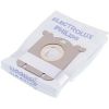 Набір мішків для пилососа Electrolux/Philips S-BAG (4 шт) Worwo ELMB01K з мікроволокна