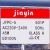 Помпа Jiayin JYPC-5 для парогенератора Philips 423902168313 45W 220-240V