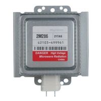 Магнетрон 1100W (інверторний) для мікрохвильової печі LG EAS61382907