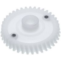Шестерня кавомолки з двома магнітами для кавомашини Philips Saeco 226000300